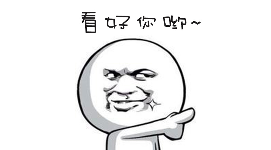 春季人才招聘提前預(yù)熱！青峰等你來！