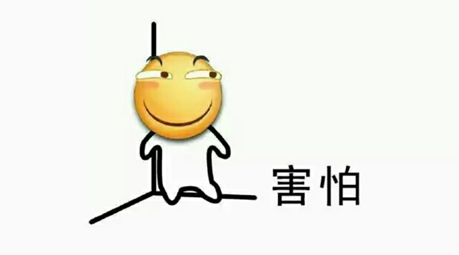 營銷部的同學們，你們真的把事情搞大了！